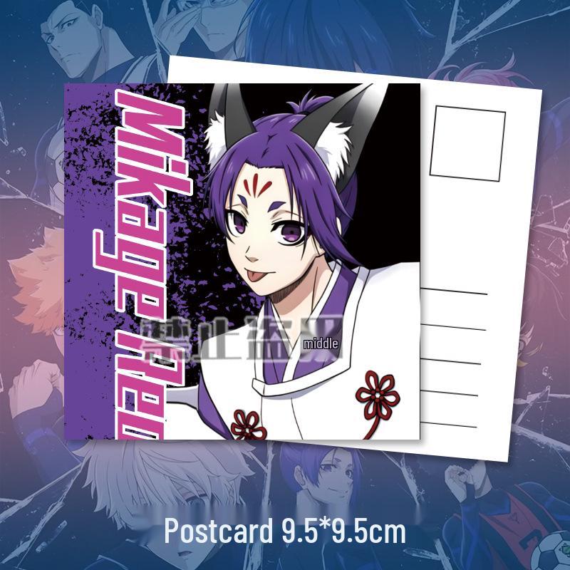 Blue Lock Mikage Reo Keychain & Postcard Set: Cute Anime Stationery Gift