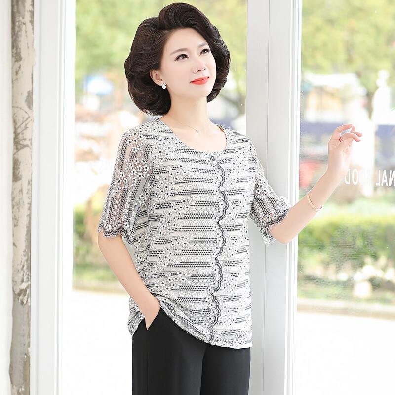Jianhu Women s Summer Thin Short Sleeve T-Shirt 2XL
