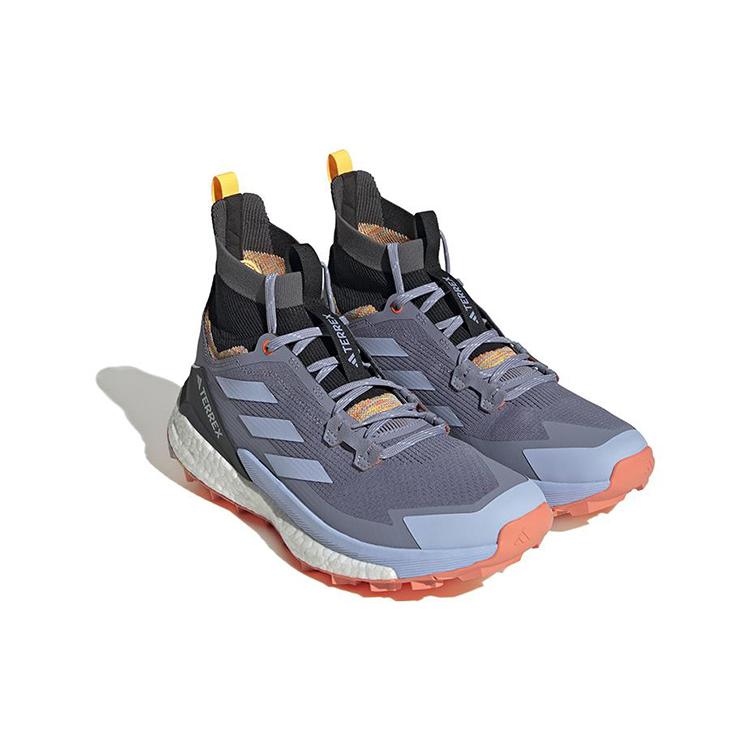 Nové Adidas Terrex Free Hiker 2.0 'Silver Violet Blue Dawn'