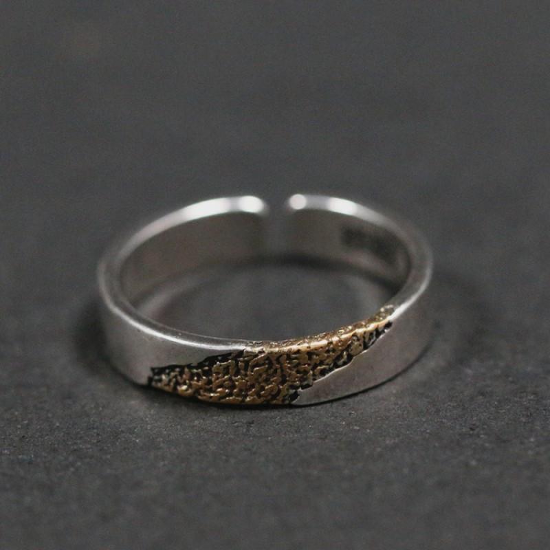 Unisex Adjustable Open Ring With Black Gold Flame Motif Geometric Design Vintage Minimalist Statement Jewelry