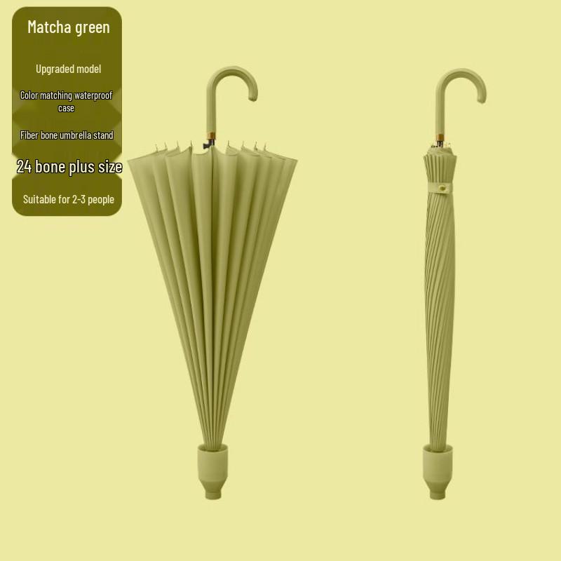 Dual-use Large Children's Umbrella: Automatic, Waterproof Sunshade for Elementary Students, Suitable for Both Sunny and Rainy Days