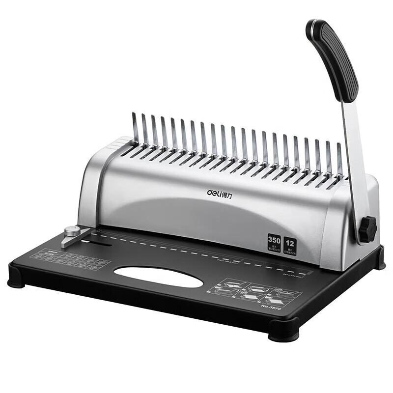 Deli 21-Hole Comb Binding Machine CN plug (adapter included)