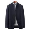 Men's Retro Double-Sided Nylon Down Tang Suit Coat with Stand Collar and Frog Buttons