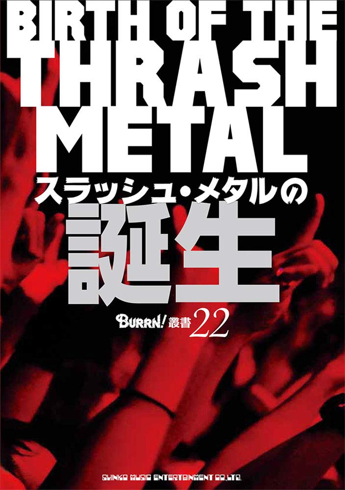 De Geboorte van Thrash Metal (BRANDEN! Serie)