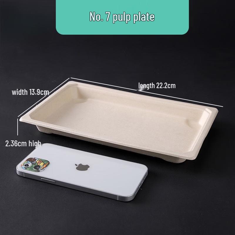

Disposable Kraft Paper Food Trays