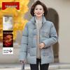 Women's Chinese Style Embroidered Padded Winter Jacket