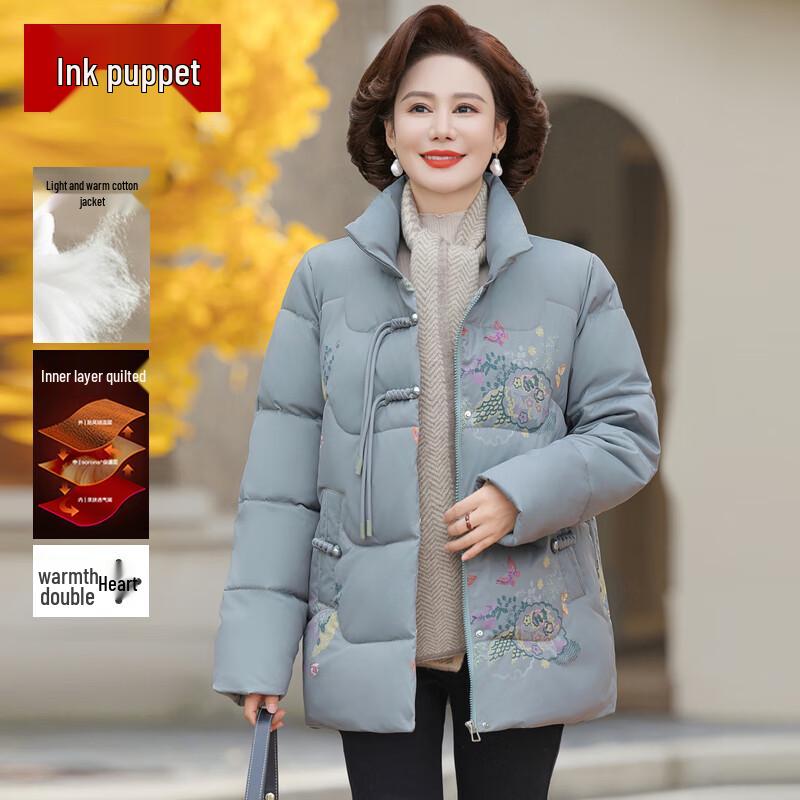 

Women s Chinese Style Embroidered Padded Winter Jacket 4XL (138-154 lbs recommended)