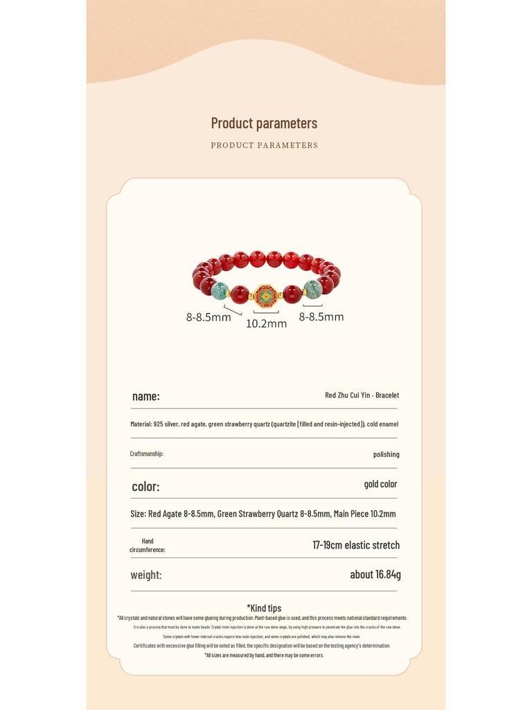 Red Agate & Green Strawberry Crystal Beaded Bracelet with S925 Sterling Silver and Enamel, Vintage Women's High-End Jewelry.