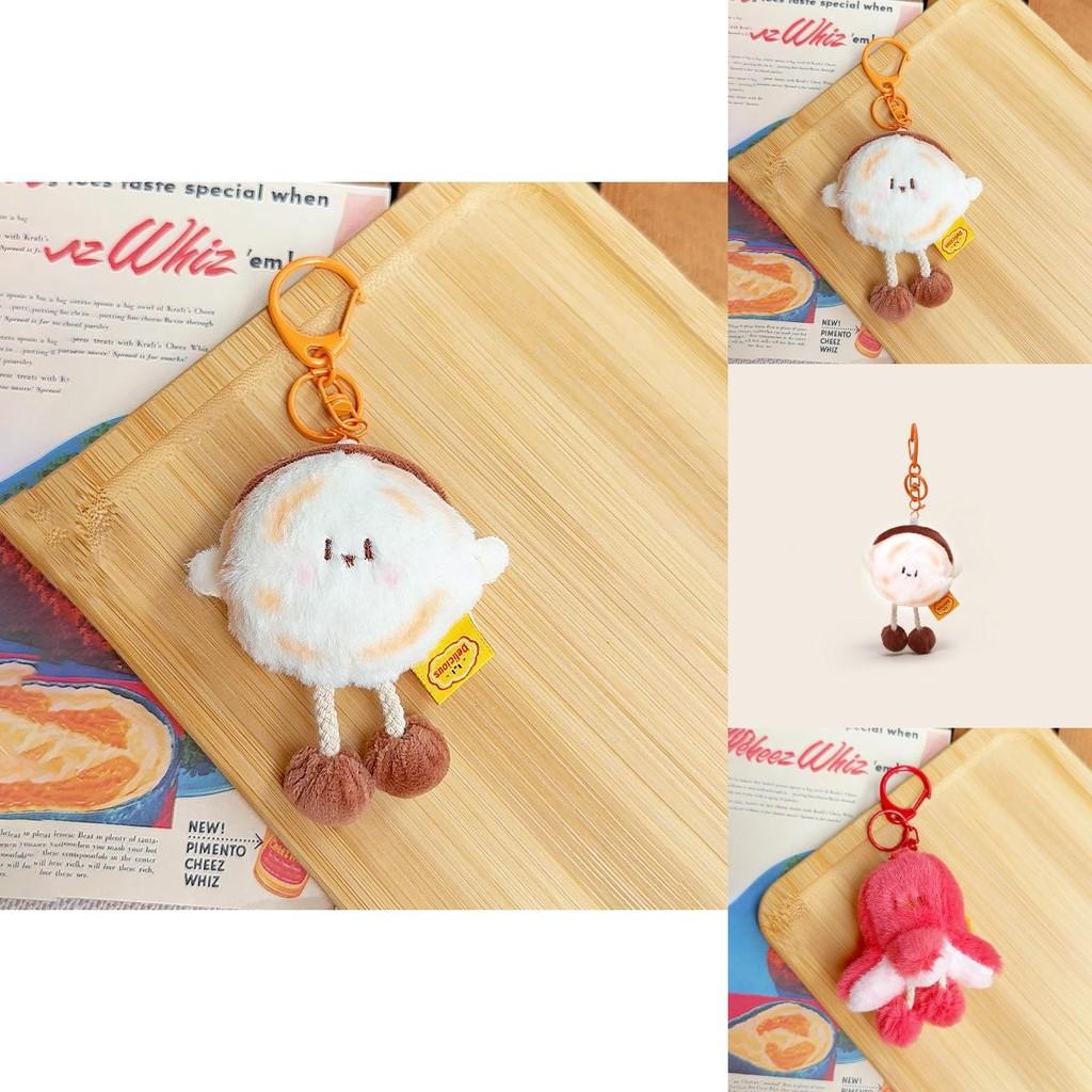 Octopus Hand Grabbed Pancake Plush Keychain With Pull Out Mini And Novelty Style For Bag And Key Accessory