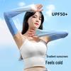 JIAOXIU Women's Gradient Ice Sleeves