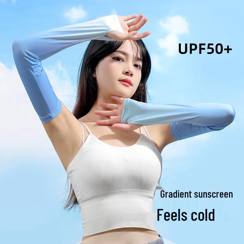 JIAOXIU Women's Gradient Ice Sleeves