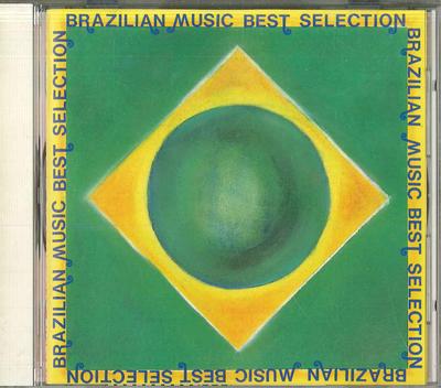 CD VARIOUS - Brazilian Music Best SELECTION BVCP8719 BMG Japan World Music Gebraucht