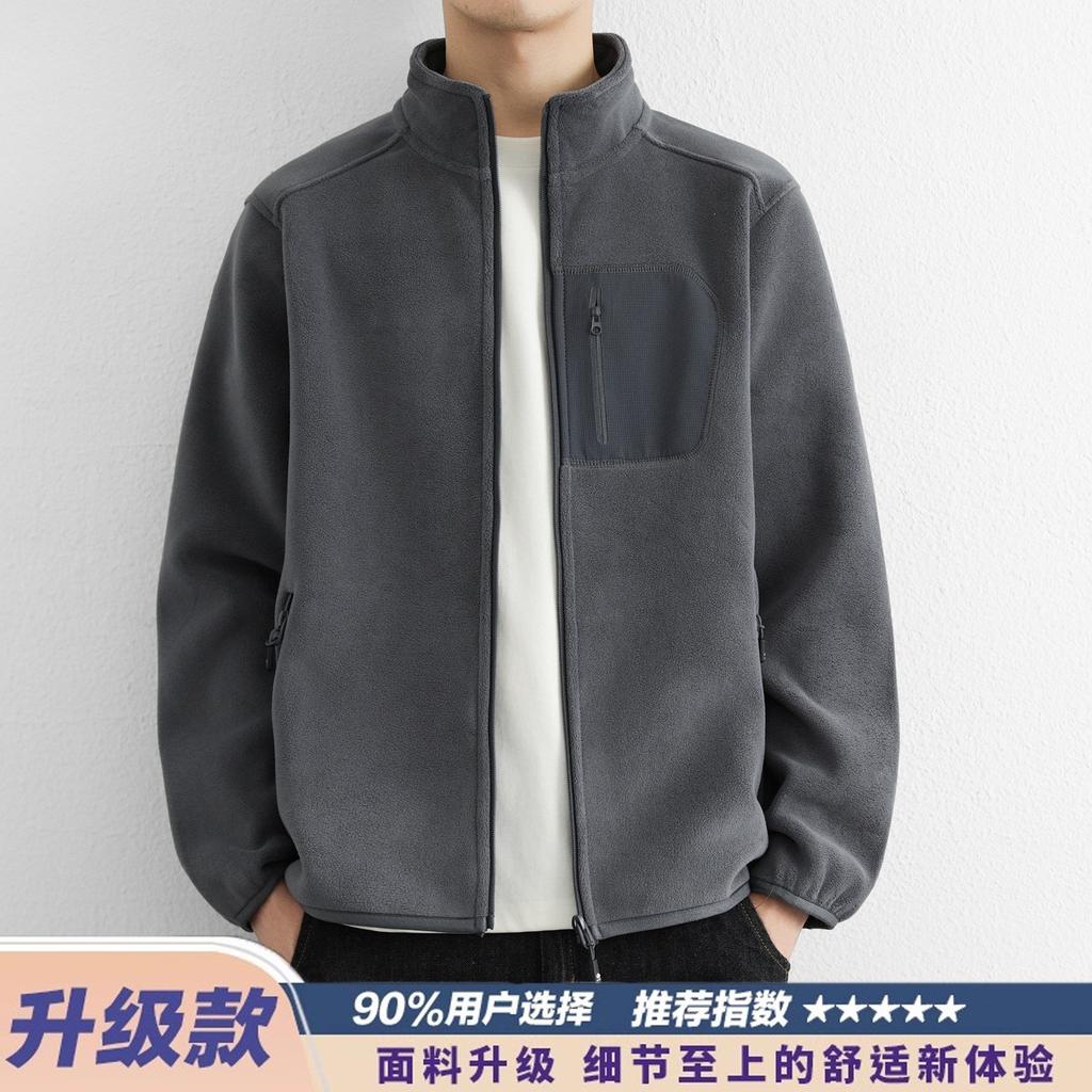 Fleece stand-up collar jacket men's season double-sided fleece thermal liner men's sports cardigan sweater on clothes