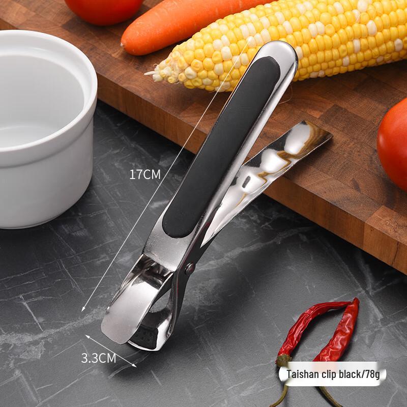 Stainless Steel Hot Dish Gripper