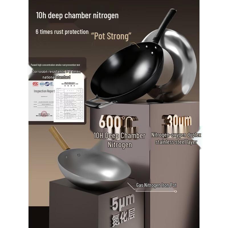 ASD 34cm Non-Coated Iron Wok