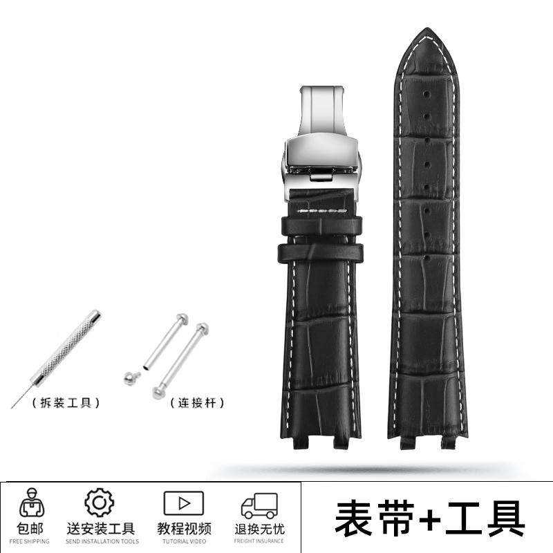 ONEFor Casio EDIFICE Series Ocean Heart EF-539D EF 539D EF 539 Genuine Leather Watch Racing Sports Wristband Modified Watch ChainMN