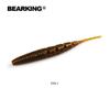 BEARKING Žvejybos masalas 90mm 2,5g 10vnt
