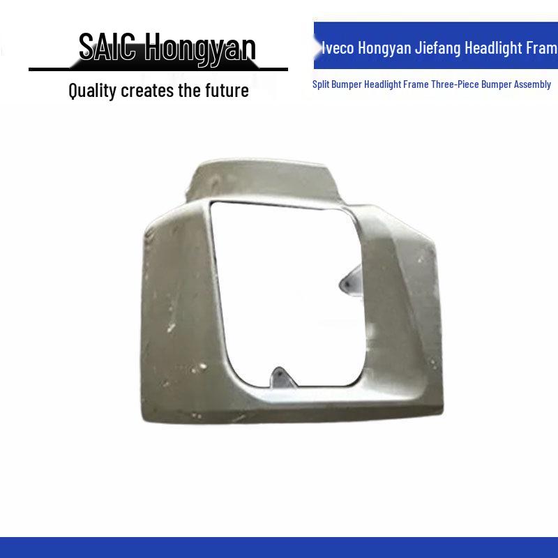 SAIC Iveco Hongyan Jiefang Bumper & Split Headlight Frame Assembly