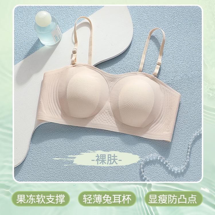 

Traceless jelly glue soft support ultra-thin rabbit ears big breasts small women s breast bra cover m [recommended 45-52.5kg ,34/75abc]