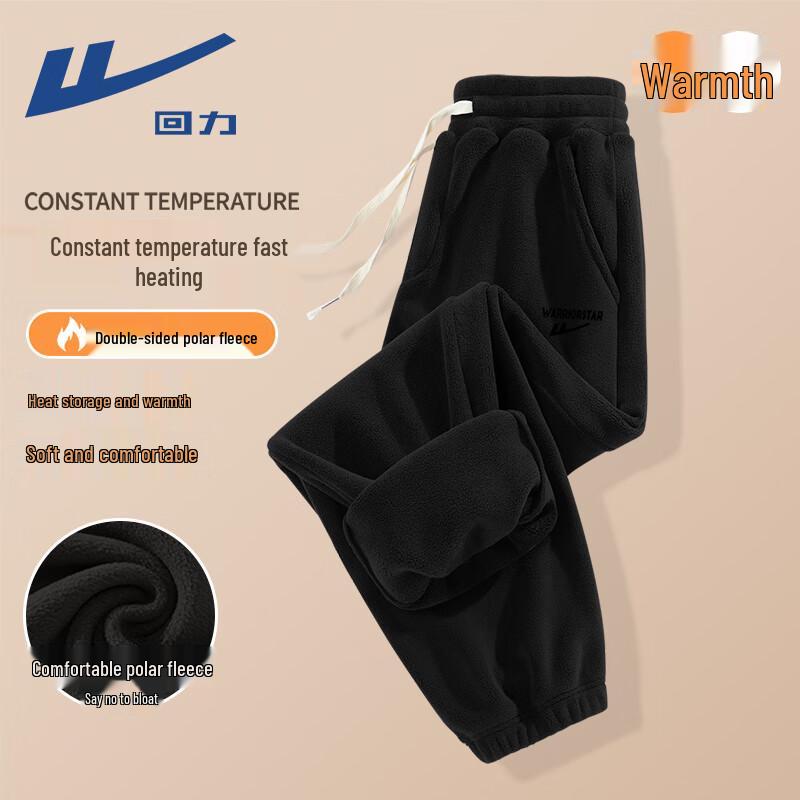 Warrior Men s Heavyweight Fleece Jogger Pants XL