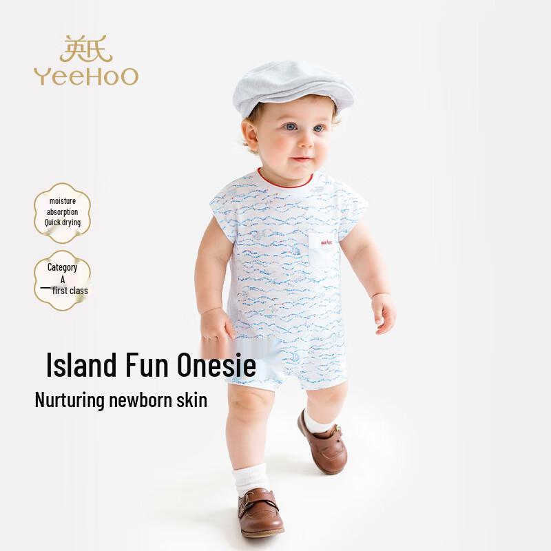 YEEHOO Baby Boy Short Sleeve Breathable Summer Romper 80