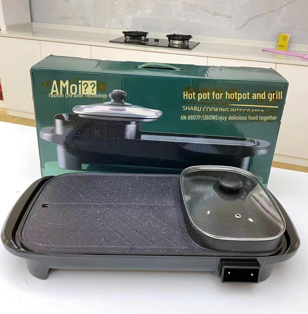 Xiaxin Multi-Function Electric Hot Pot and Grill: Non-Stick Pan, Korean BBQ Tray for Home