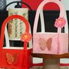3pcs Portable Butterfly Flower Arrangement Box Paper Bouquet Wrapping Box  Valentine's Day Gift