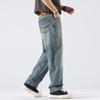 New Spring and Summer American Retro Loose Straight Jeans Comfortable Urban Style Men