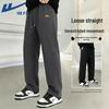 Warrior Men's American Retro Loose Straight-Leg Casual Pants