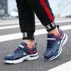Spider-Man Boys' Sports Shoes - Spring/Autumn 2025 Collection for Primary School Medium and Large Sizes