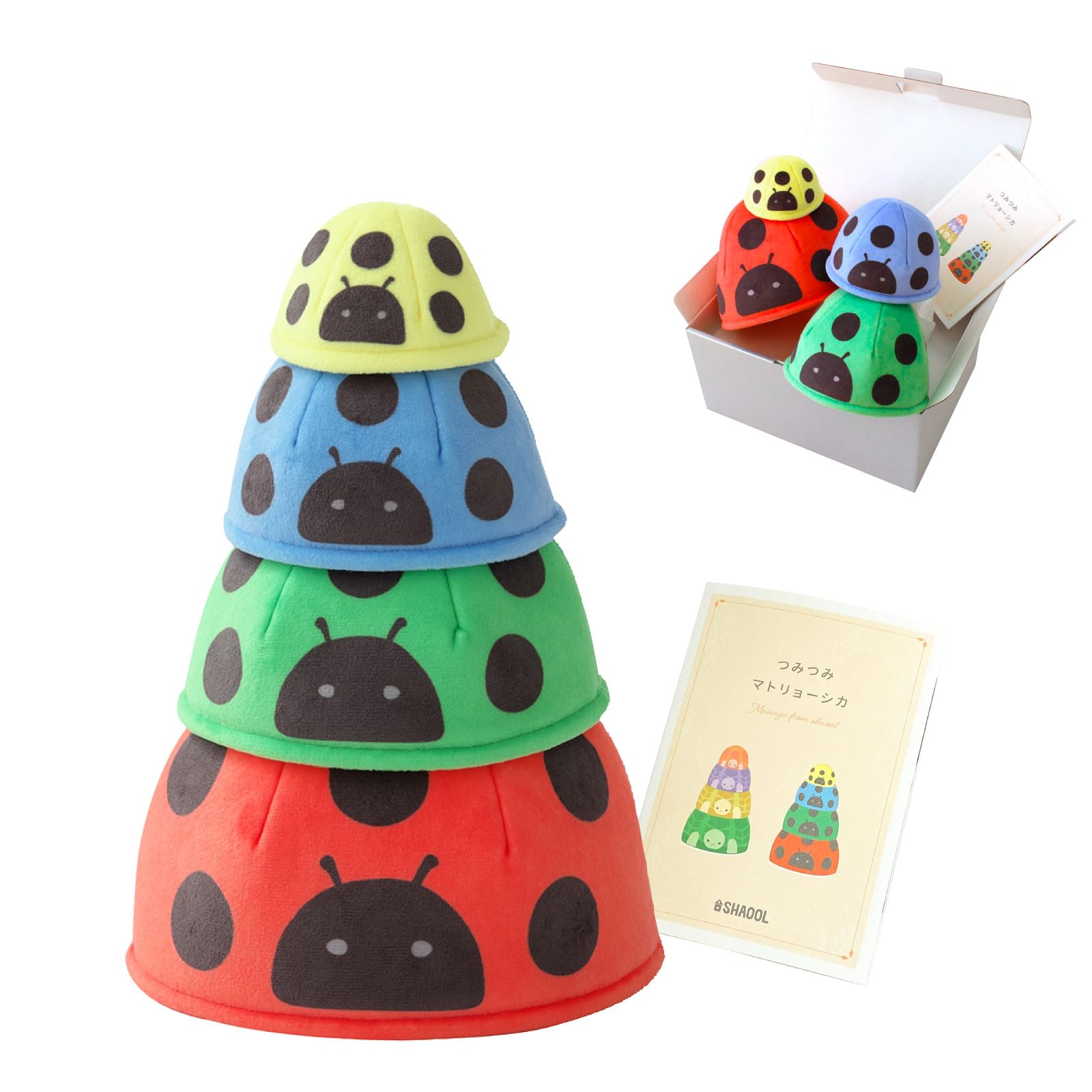 

Shaol Stacking Matryoshka Dolls Toy 2024 Award Winner Ladybug Fabric Stacking Baby Stackable Baby Shower Present S11043 (Good / / Toy) Toy, Washable,