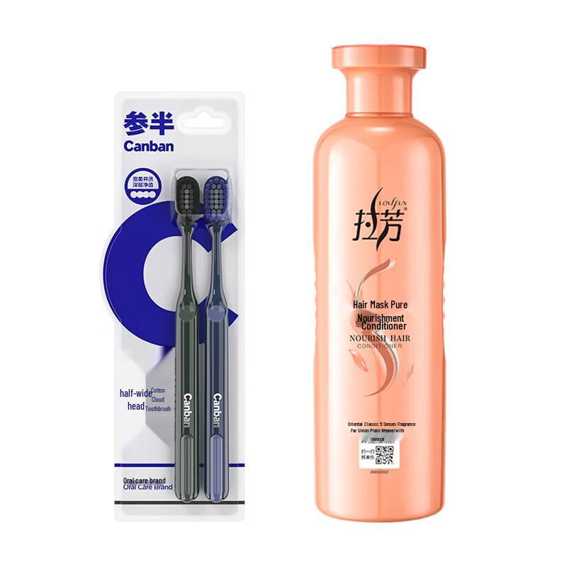 Can Ban Toothbrush & La Fang Hair Conditioner Gift Set