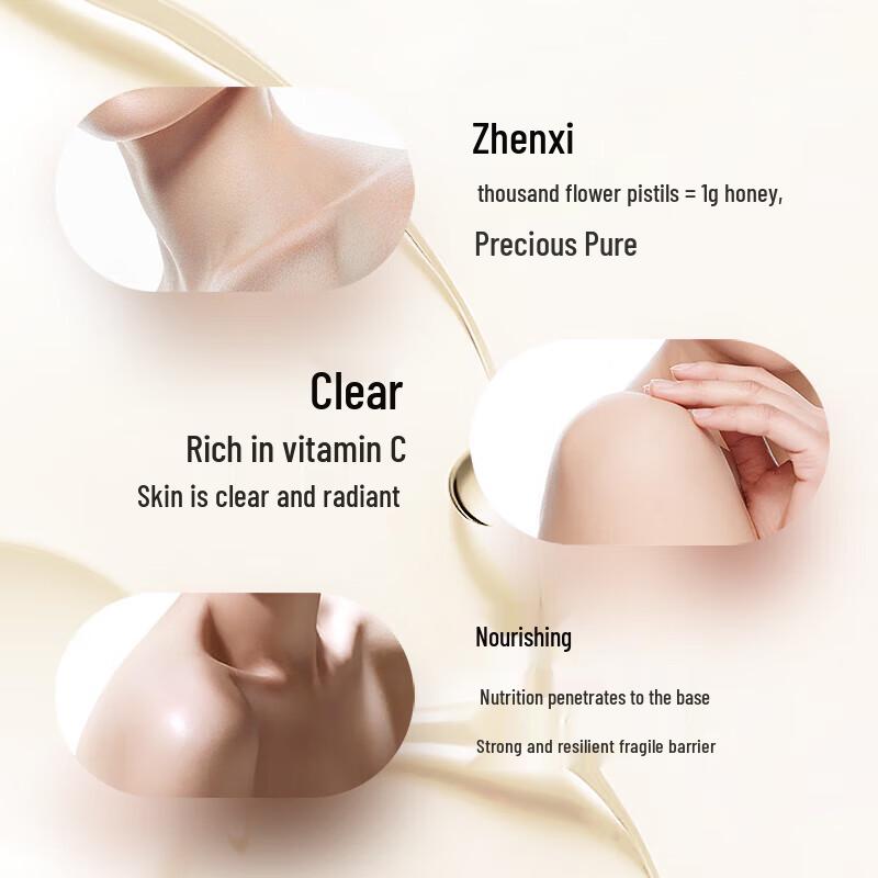 SOMANG Refreshing & Moisturizing Milk Shower Gel