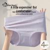 Cosmo Lady Women's Plus Size High Waist Cotton Briefs for Elderly - 4-Pack