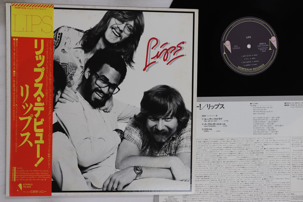 

LP Record LIPS - Lips 25AP1576 NEMPEROR 1979 Japan Obi Jazz Used