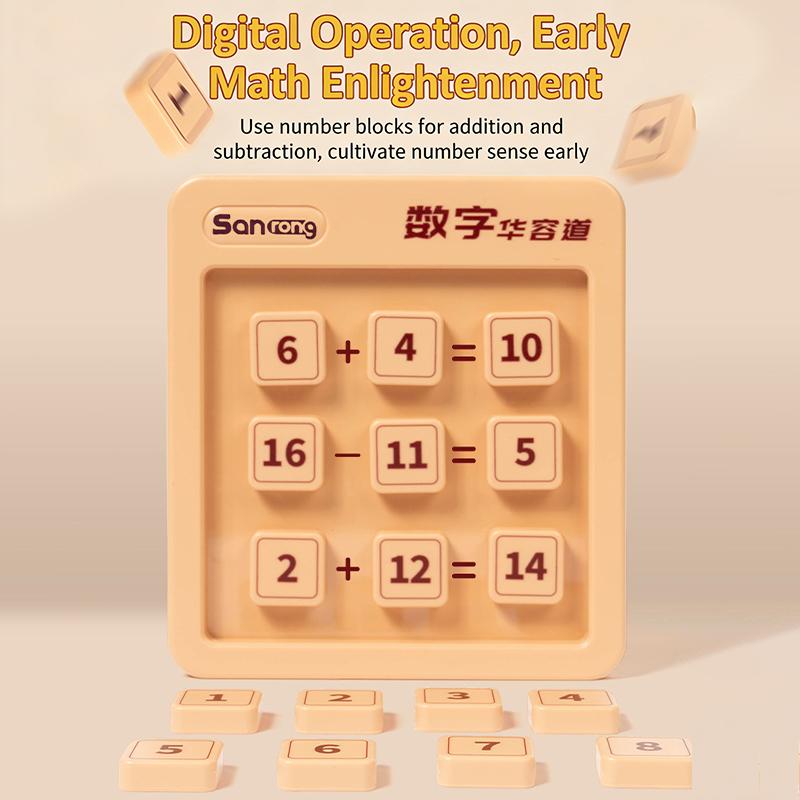 Children'S Digital Huarong Road Math Educational Toys Logic Thinking Training Toys For School Students