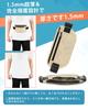 Travel Inspira Waist Security RFID Secret Passport Belly Hidden Passport Running Money Valuables Convenient for Business Men and Beige Pouch, Pouch,