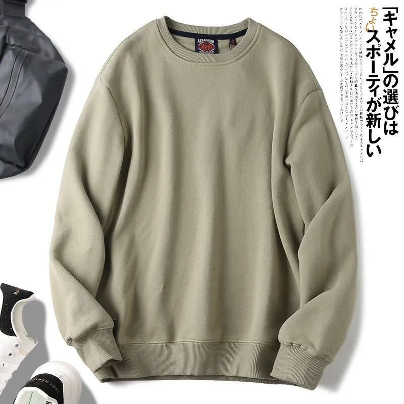 Trade Ins400G Heavyweight American-Style Solid Color Crewneck Sweatshirt for Men, Versatile for Spring and Autumn, Youth Base Layer Pullover Top