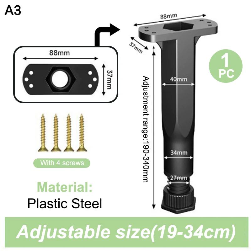 Heavy-Duty Adjustable Height Bed Frame Support Legs Furniture Support Columns Universal for Bed Sofa Cabinet Dresser Table