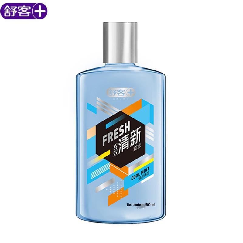 Стильный Профессиональный Освежающий Ополаскиватель для Рта