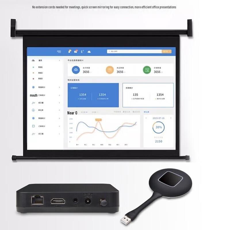 Hongshidao Wireless USB Screen Mirroring Adapter (CN version)