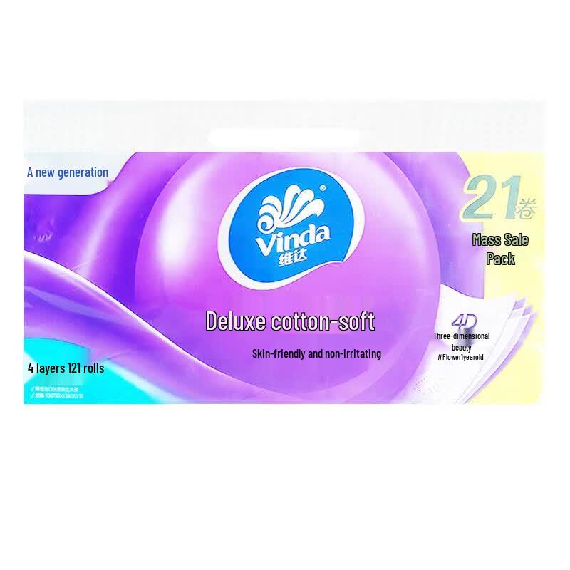 Vinda 4-Ply Coreless Toilet Paper - 42 Rolls