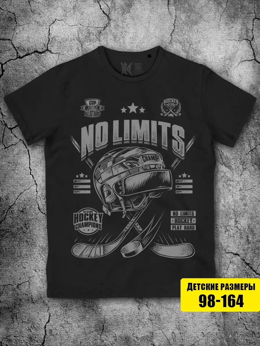 No Limits jr Hockey T-shirt 4XL
