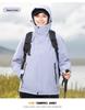 2024 Stylish 3-in-1 Heat-Sealed Couples Windbreaker: Waterproof, Windproof Outdoor Team Mountaineering Suit