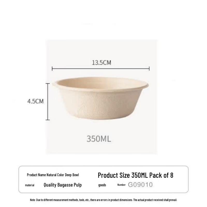 Camellia Biodegradable Disposable Straw Bowls