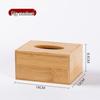 Yonglian Bamboo Flip-Top Tissue Box
