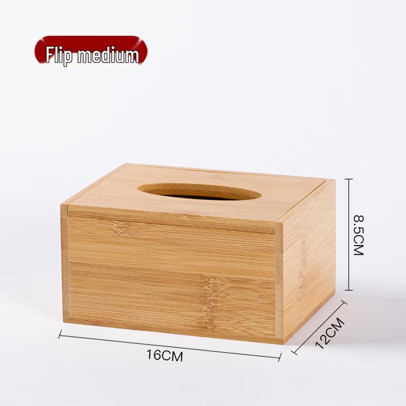 Yonglian Bamboo Flip-Top Tissue Box