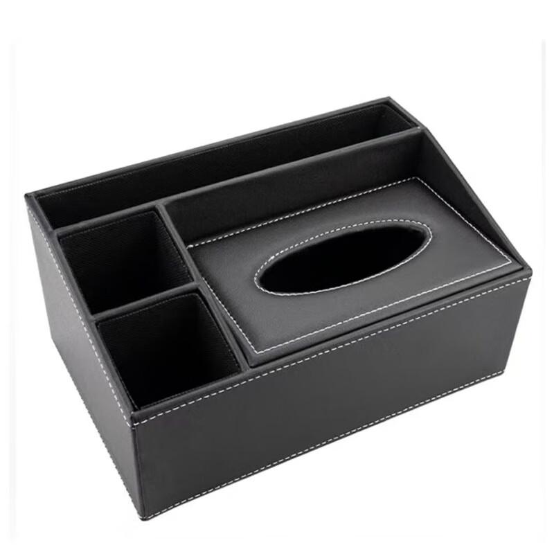 Desktop Leather Tissue Box and Remote Organizer