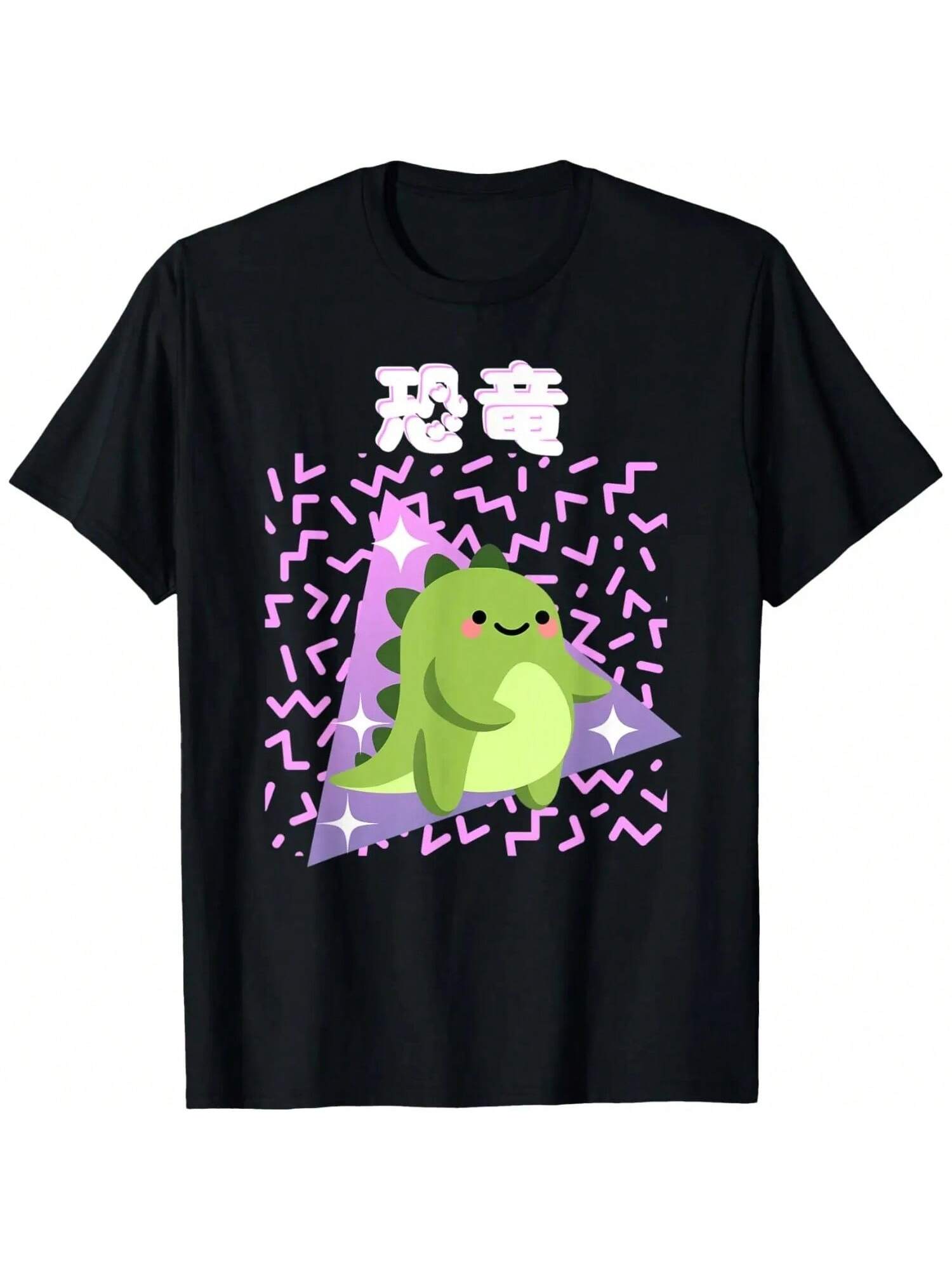 Kawaii Dinosaur Japanese Anime Retro 90s unisex Kids Wounisex T-Shirt S разноцветный