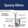 304 Tiger Clip U-Shaped Woodworking G-Clamp